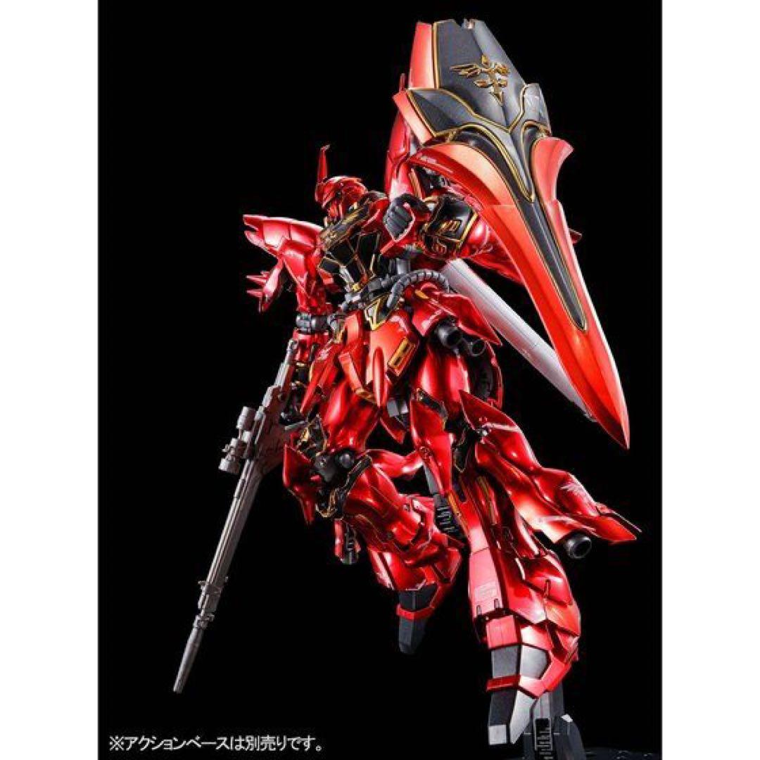 RG 1/144 シナンジュ スペシャルコーティング