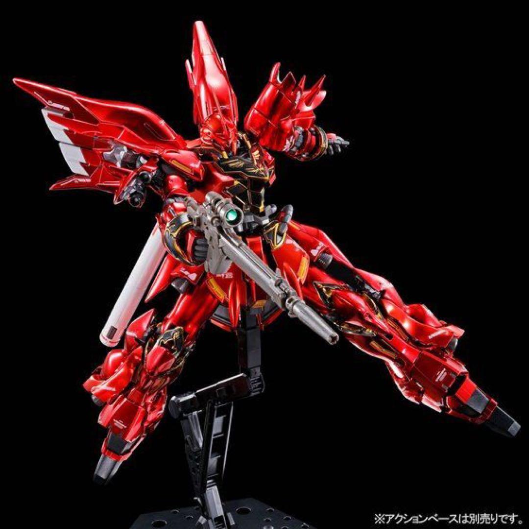 RG 1/144 シナンジュ スペシャルコーティング