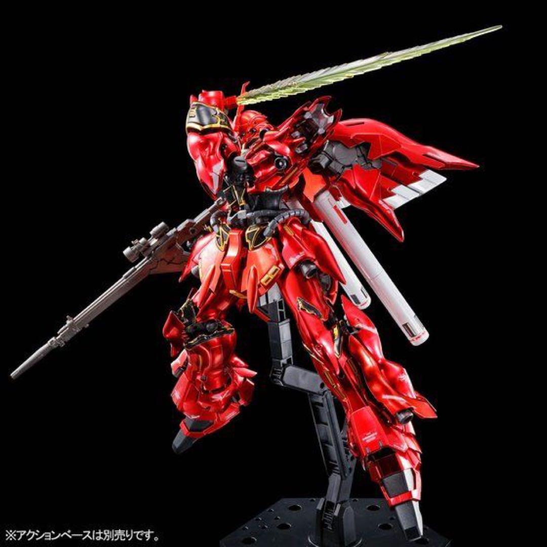 RG 1/144 シナンジュ スペシャルコーティング