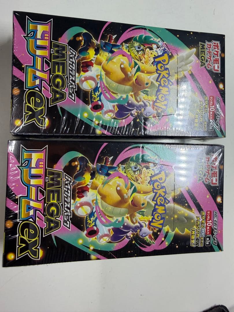 [即日発送]ポケモンカードメガドリームex 2BOXシュリンク有