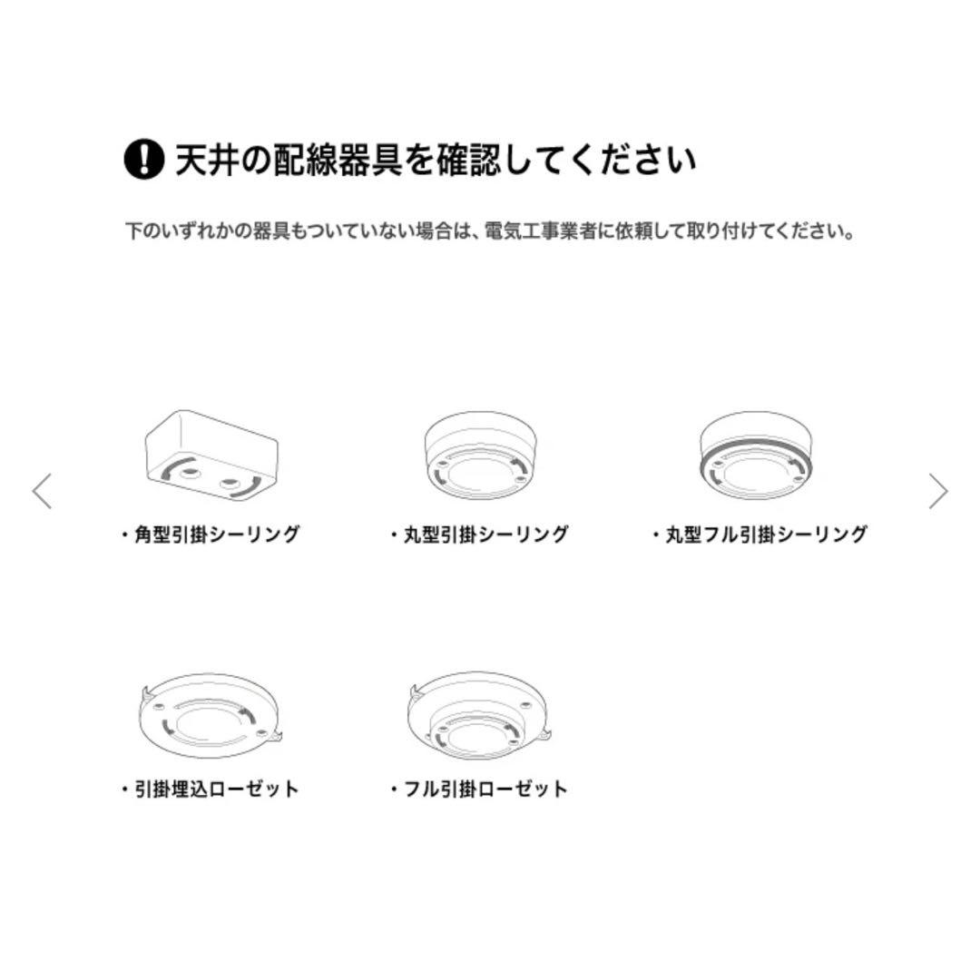 【義明】Harmony X ceiling lamp