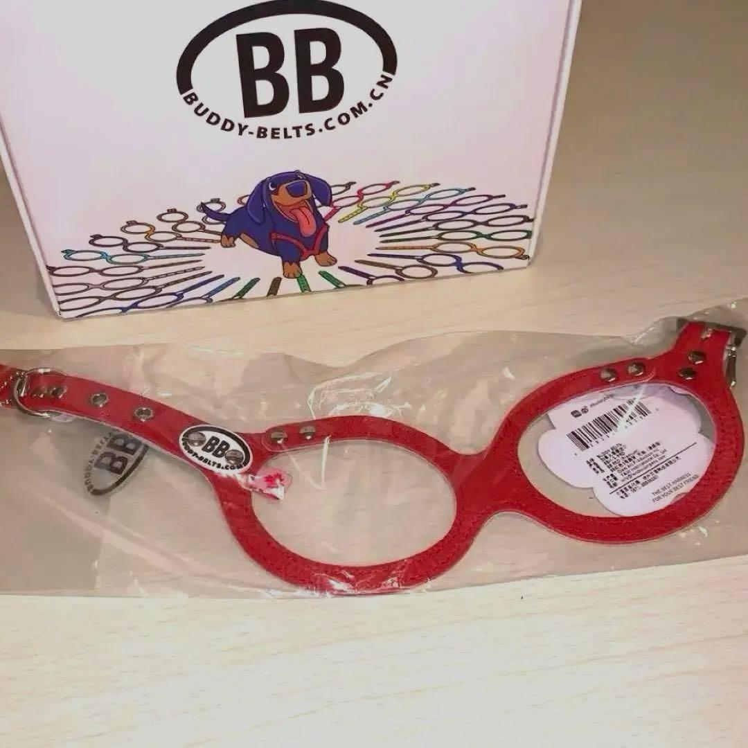 【新品】バディベルト　BBハーネス　３号　レッド