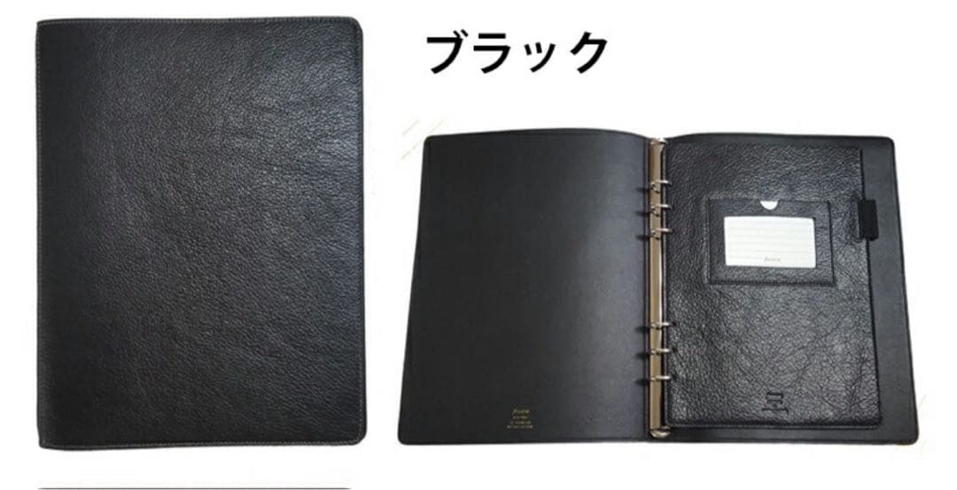 【新品 未使用】ファイロファックス ヘリテージ A5 ブラック 本革 箱付き