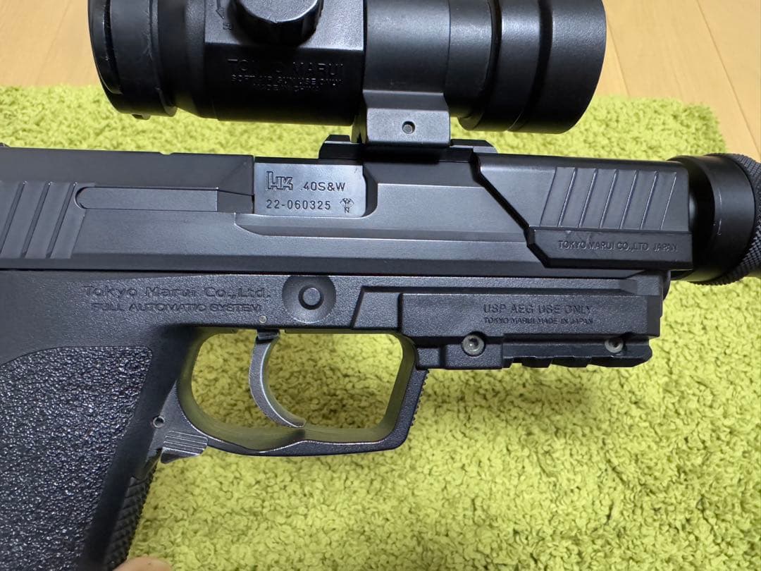 【東京マルイ】H&K USP サプレッサー　サイト付き