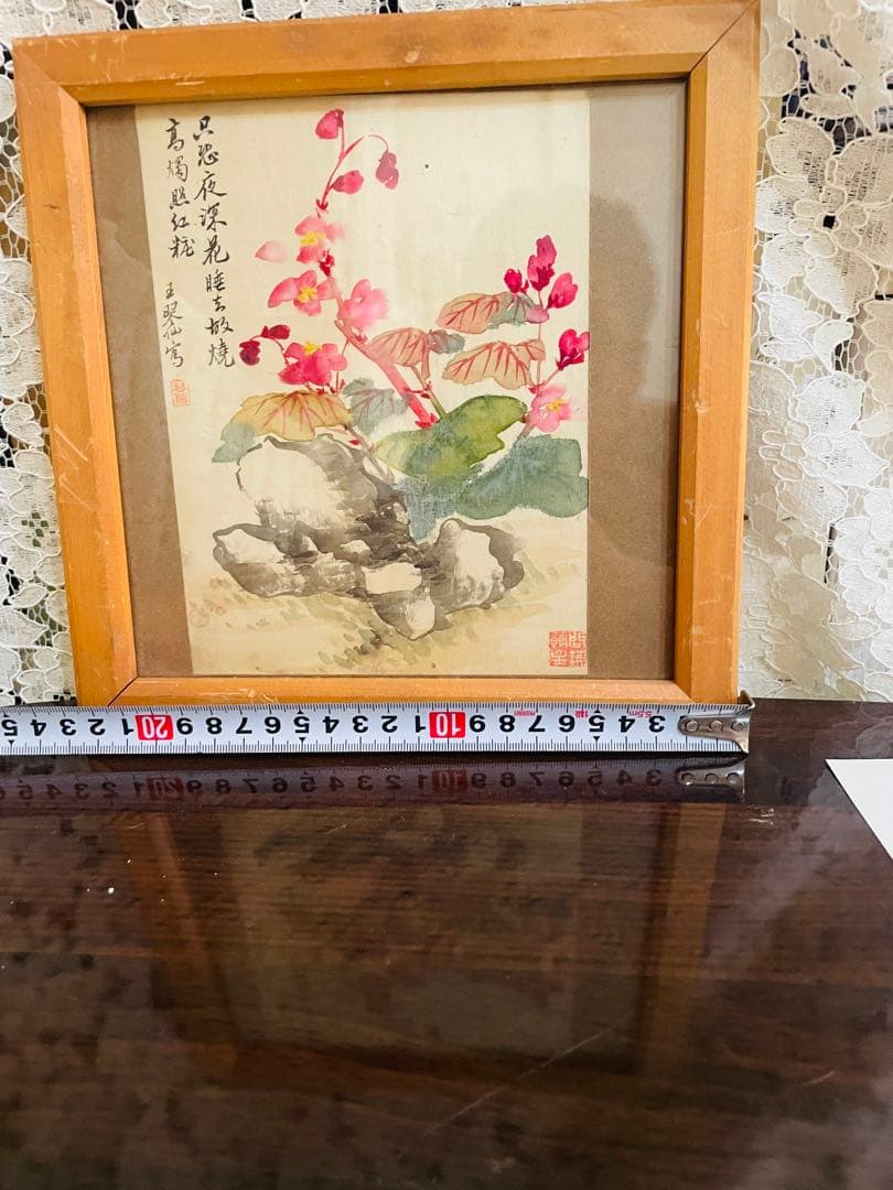 中国の画