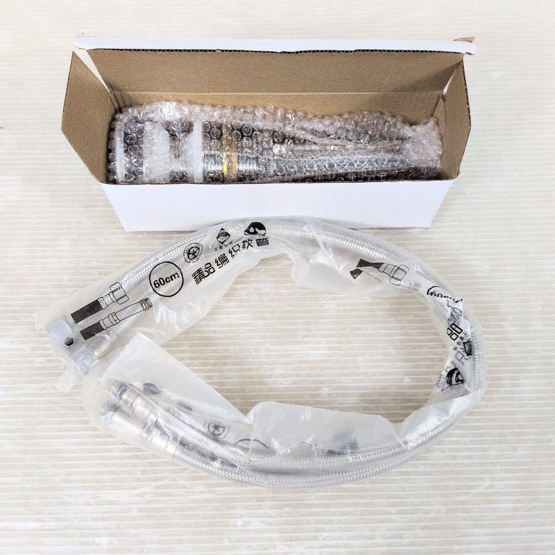 【未施工】ジョモウン　陶器製　壁付手洗器（水栓金具付き）