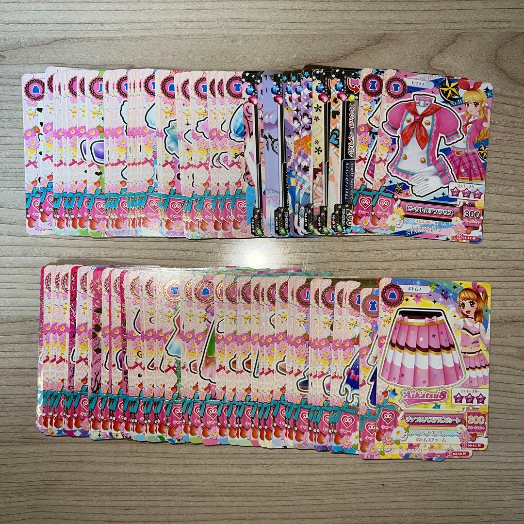 にく出品