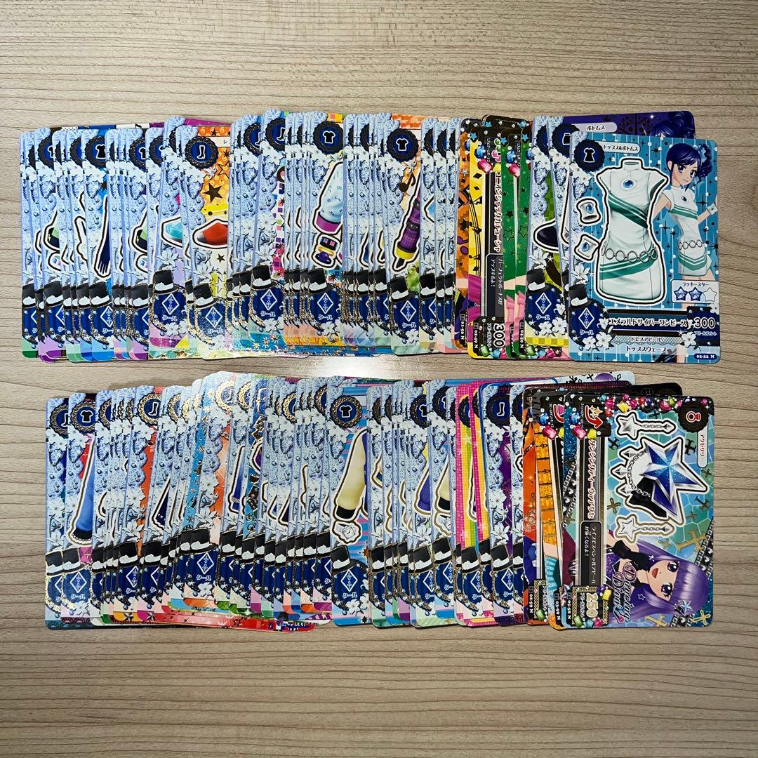 にく出品