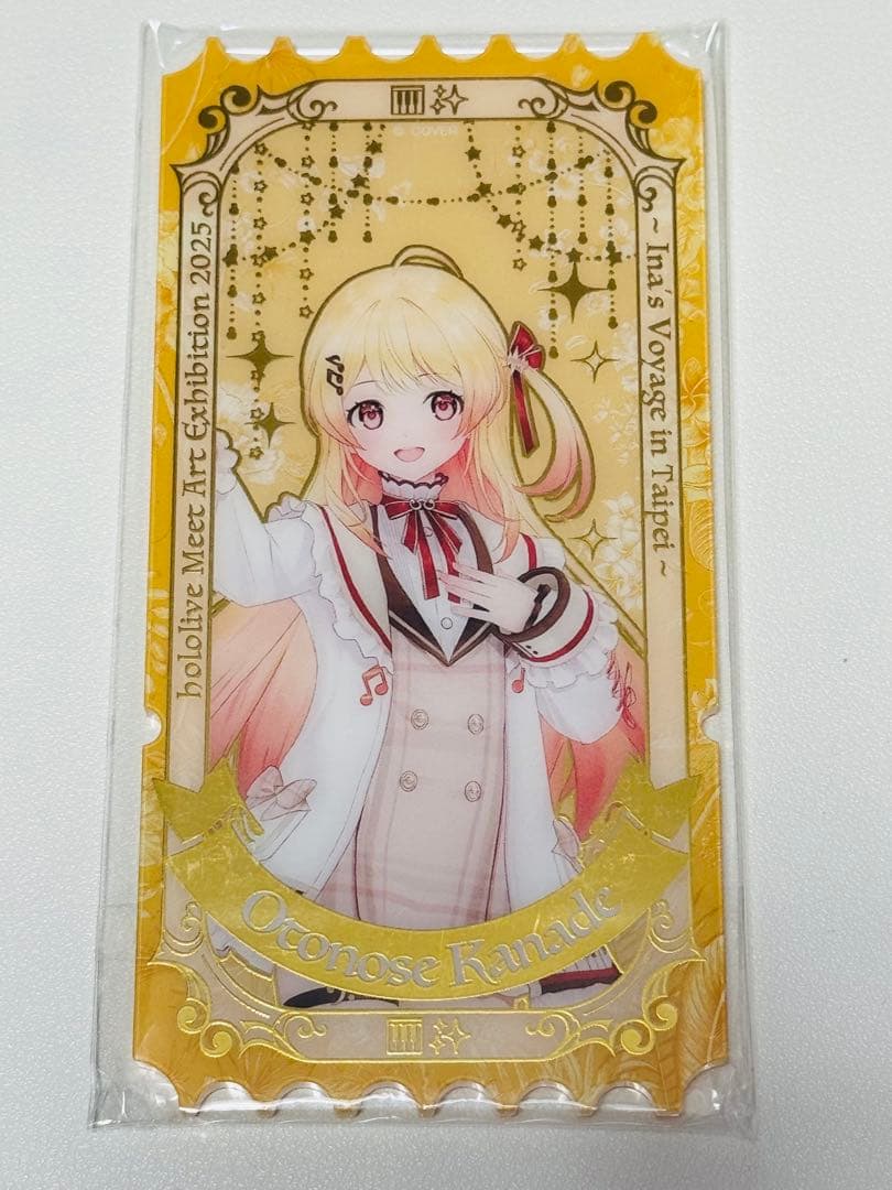 音乃瀬奏 hololive Meet 2025 台北　特典アクリルカード