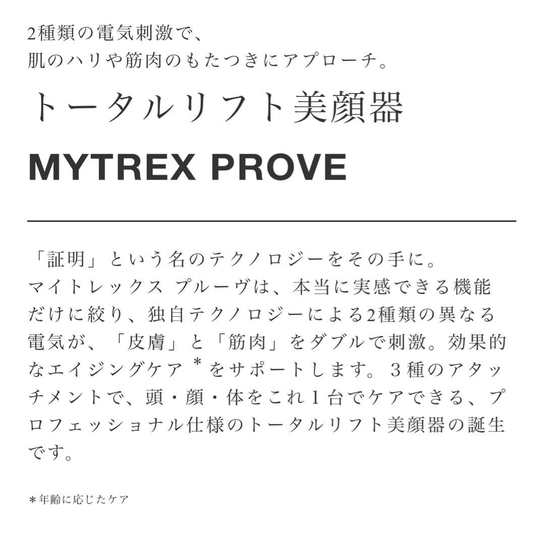 3号になります