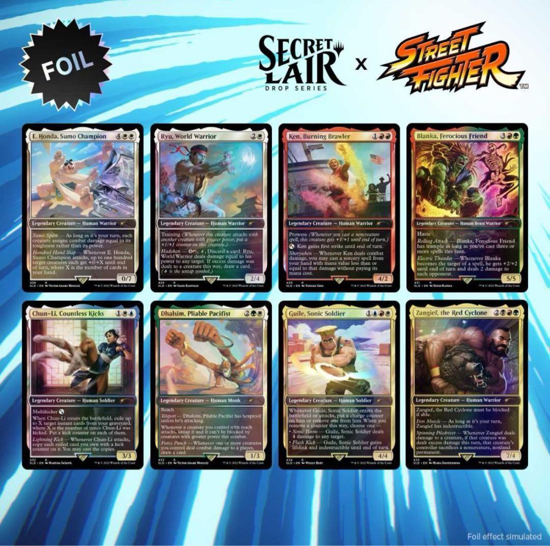 マジック：ザ・ギャザリング Secret Lair Street Fighter Foil Edition