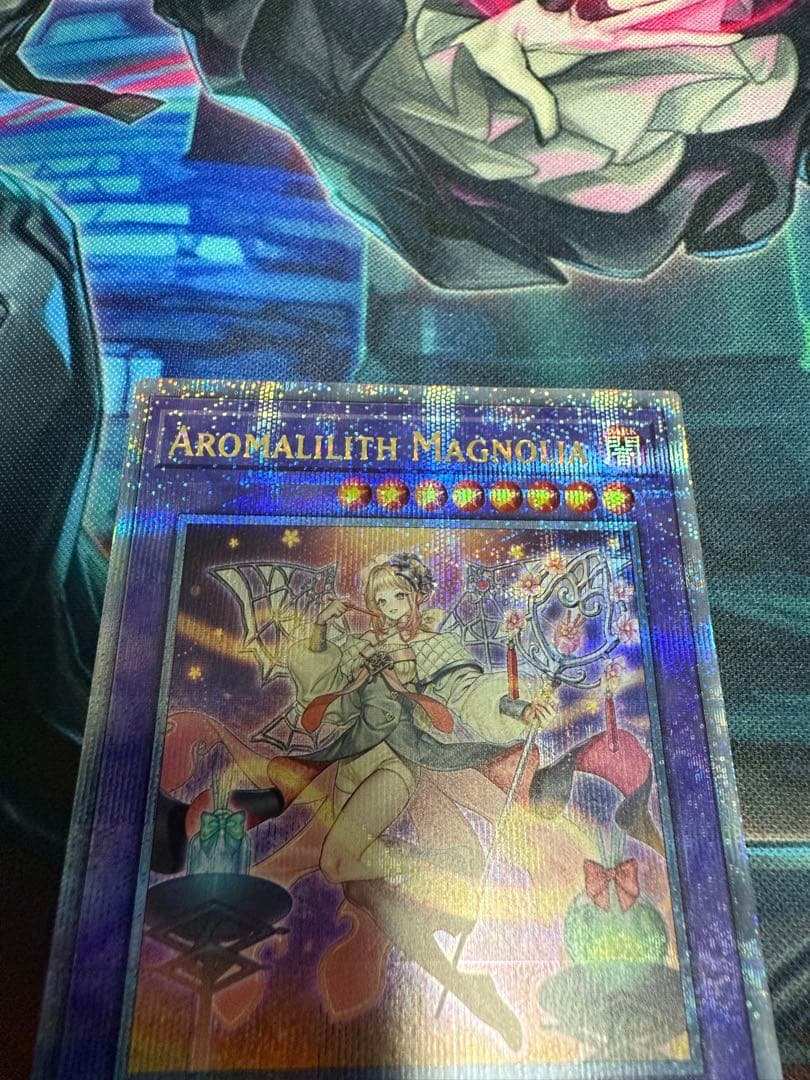 遊戯王　アロマリリス－マグノリア　泰亜版　25th