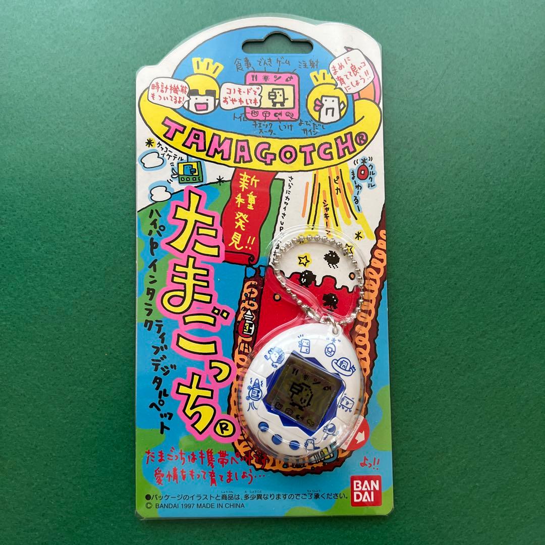 最終価格【新品・未開封】初代たまごっち4種＋新種発見!!1種 セット