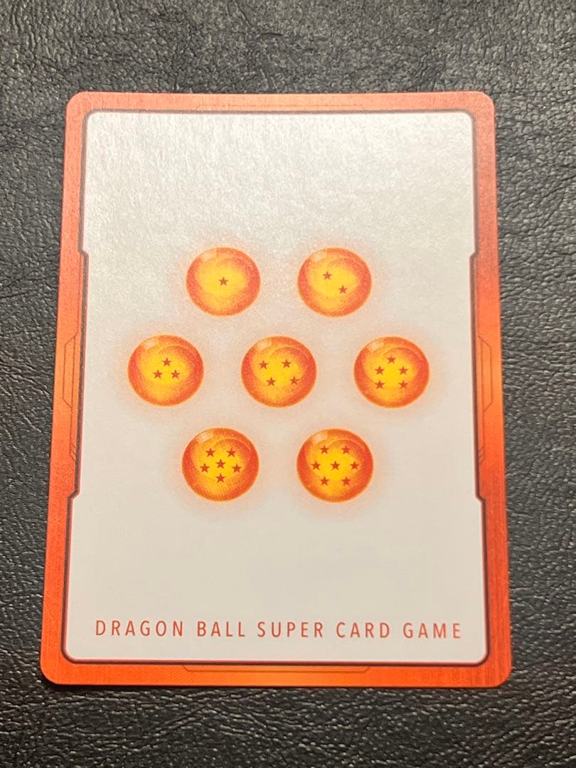 ⚫︎ドラゴンボールＦＷ　エナジーマーカー 銀 2弾 42巻