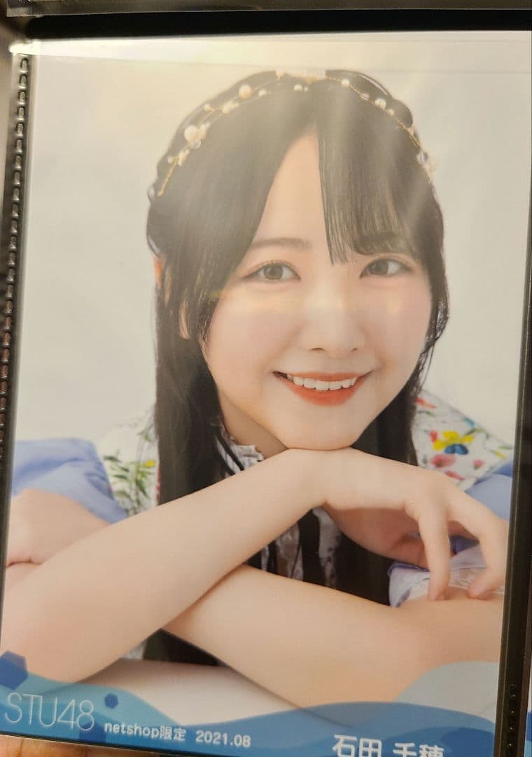 石田千穂①