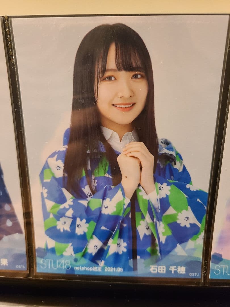 石田千穂①