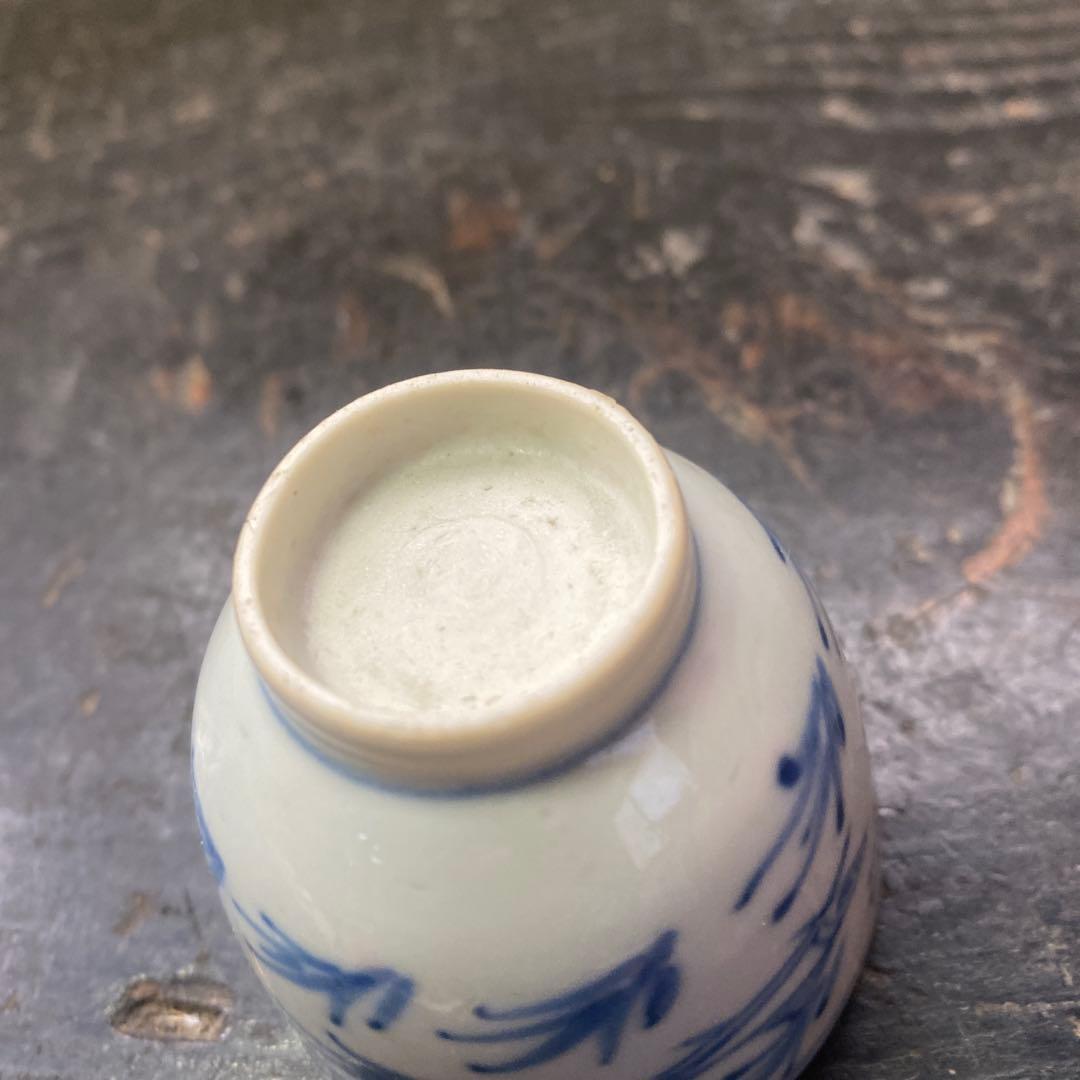 中国古玩　染付魚泳図杯　4.5cm4cm