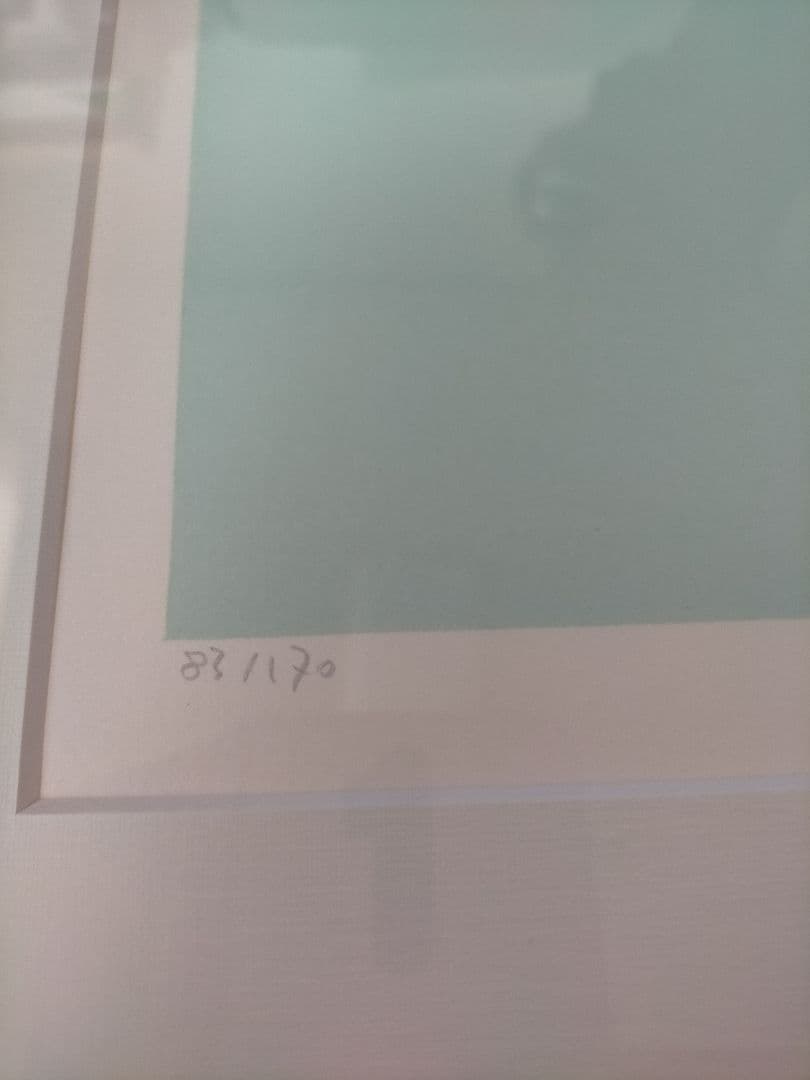 専用品☆府川誠 樹寂 60×80 絵画