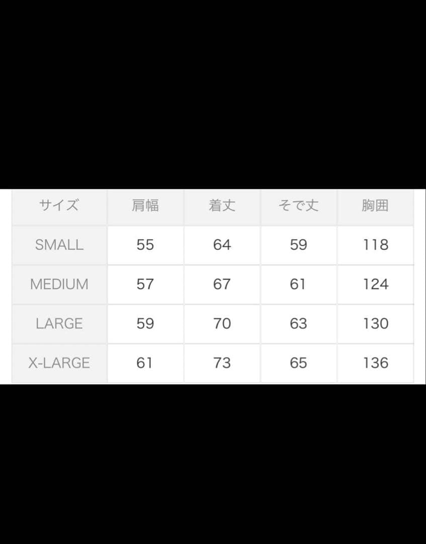 X LARGE アクティブジャケット