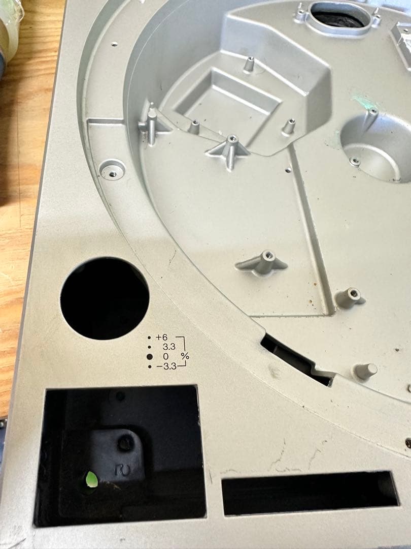 Technics SL-1200MK3D キャビネット