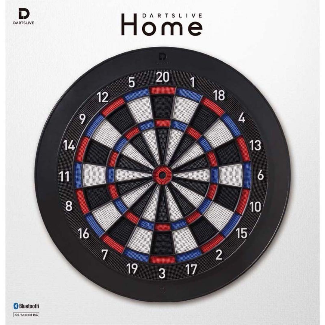 DARTSLIVE  ダーツボード&ポールセット