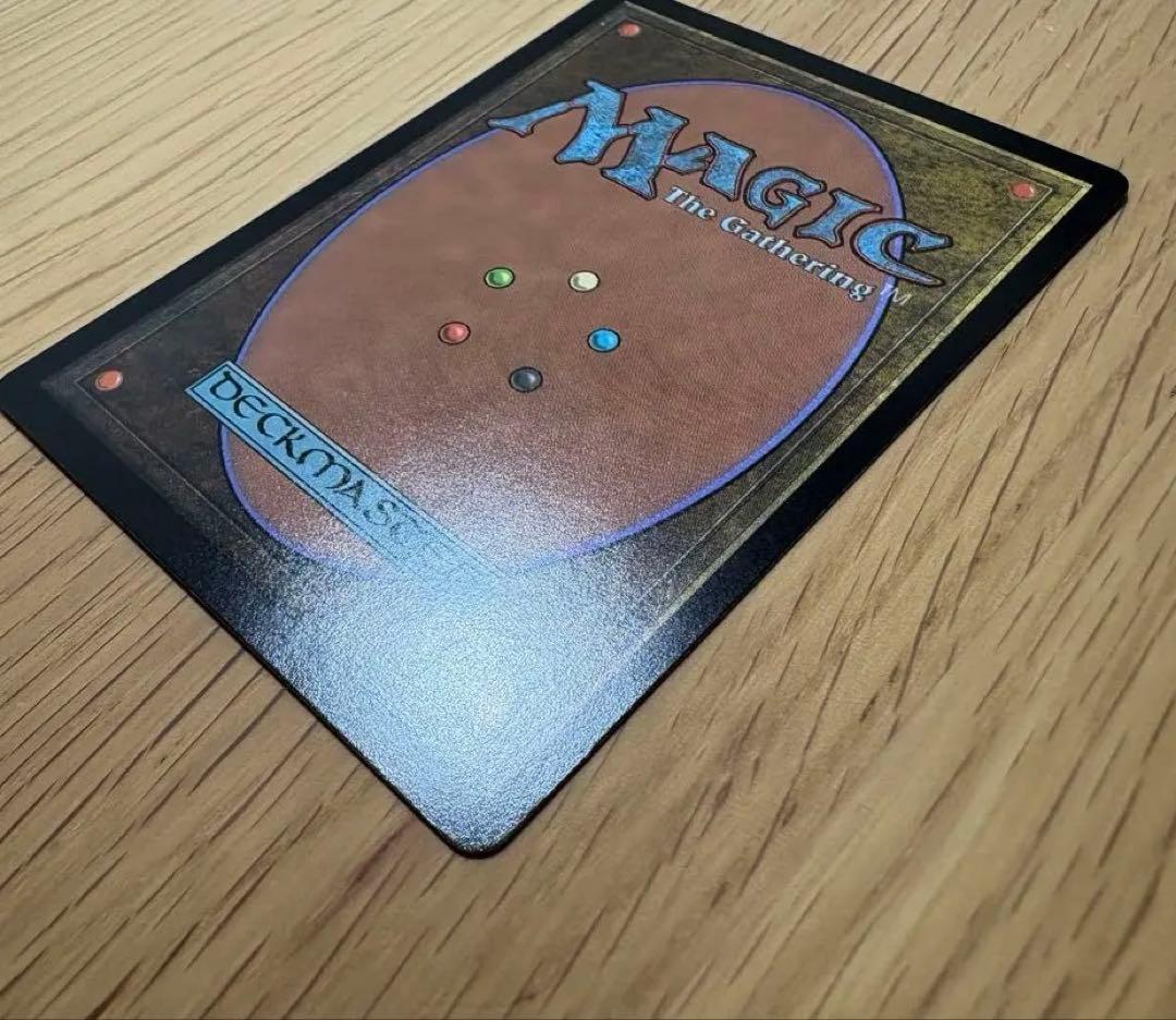 MTG 一つの指輪 日本語1枚