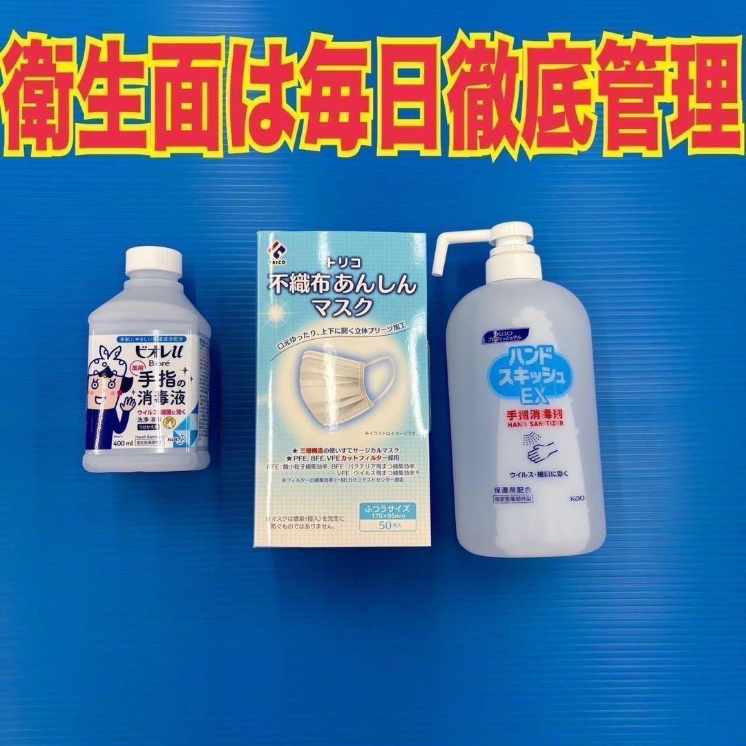 523 東芝 大型冷蔵庫 400L強 右開き 自動製氷 5ドア 大人気　きれい