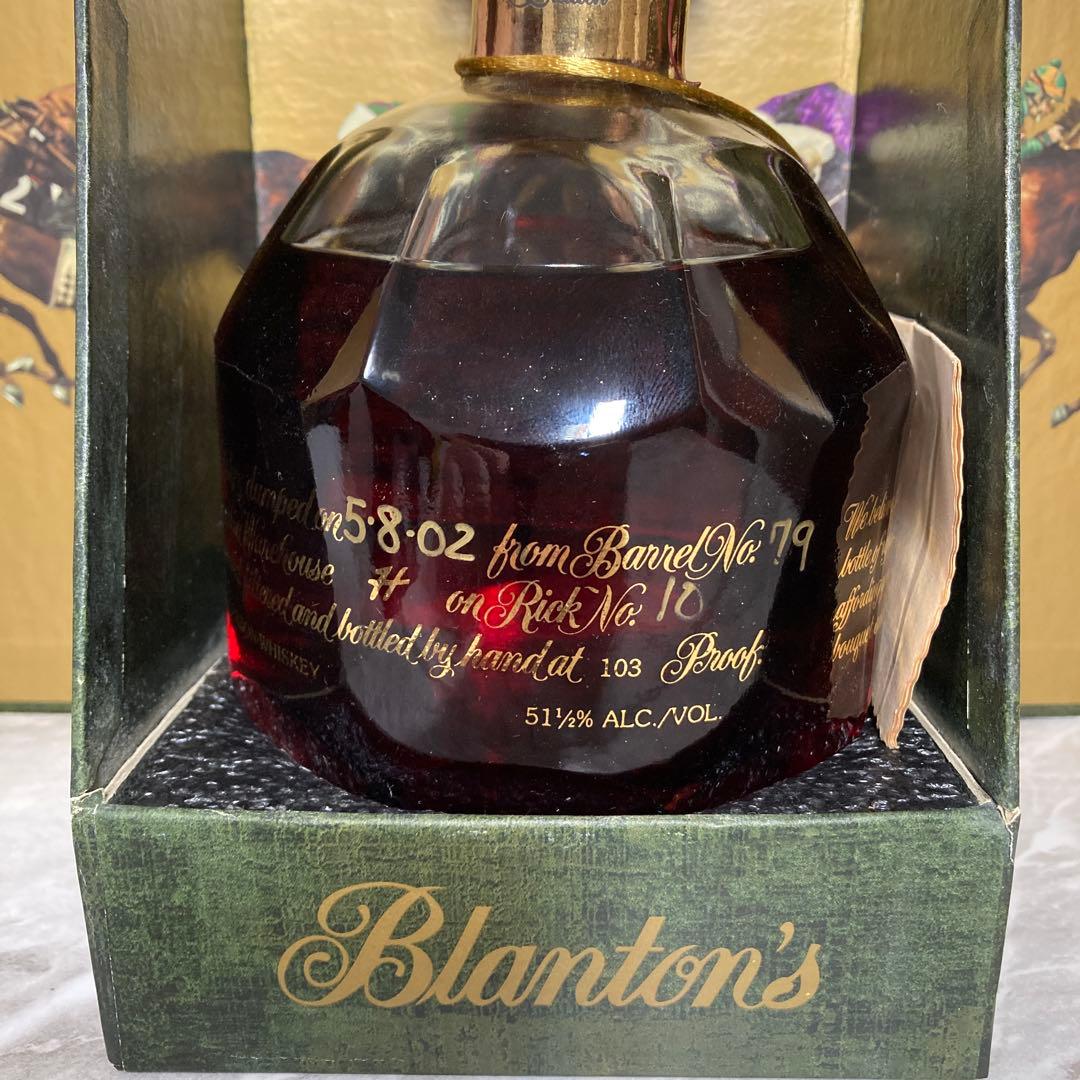 ブラントン　ゴールドエディション　750ml　オリジナル限定ボックス入り