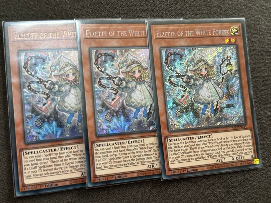 遊戯王 EU版　白き森のリゼット　シークレットレア