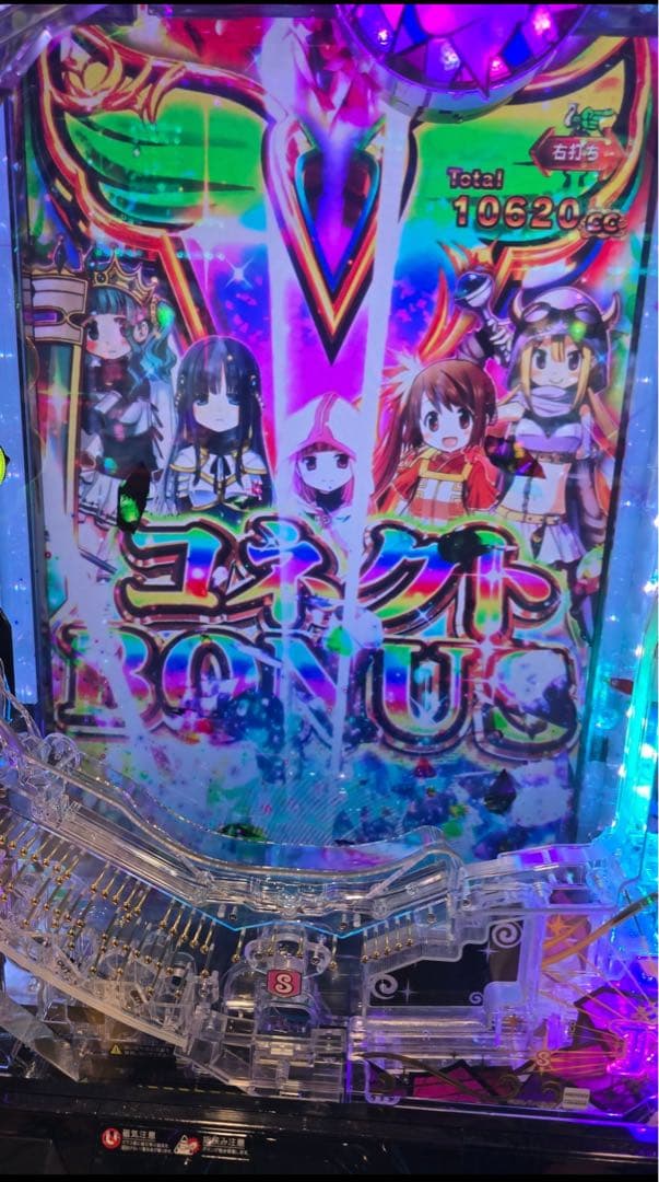 スマパチ マギレコ まどマギ外伝 399実機！ 選べるオプション多数！ 送料無料
