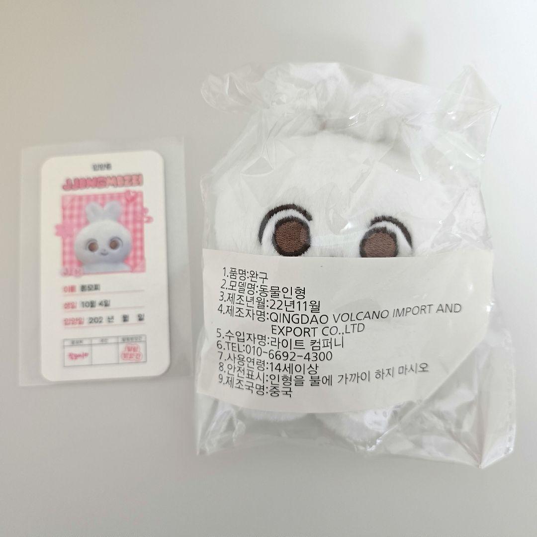葵