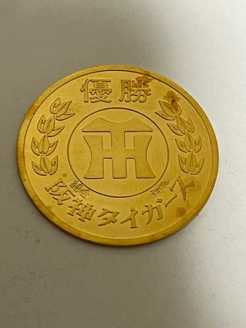 専用ネコ様