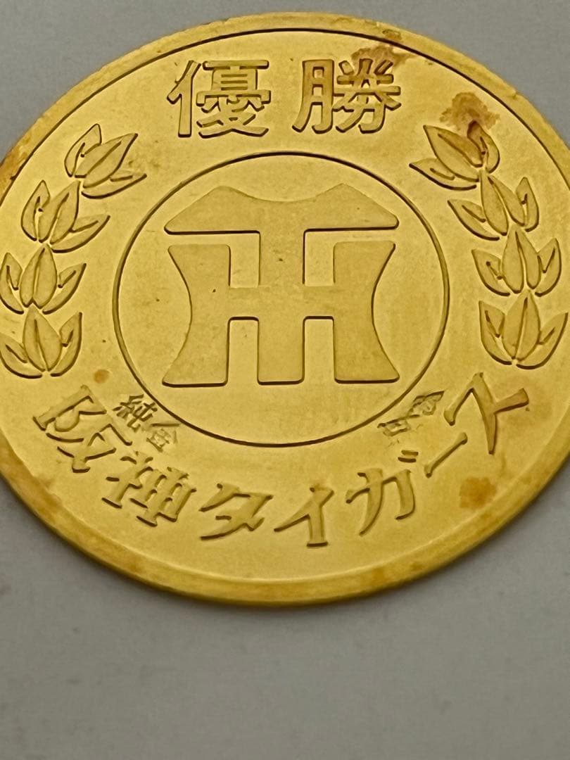 専用ネコ様