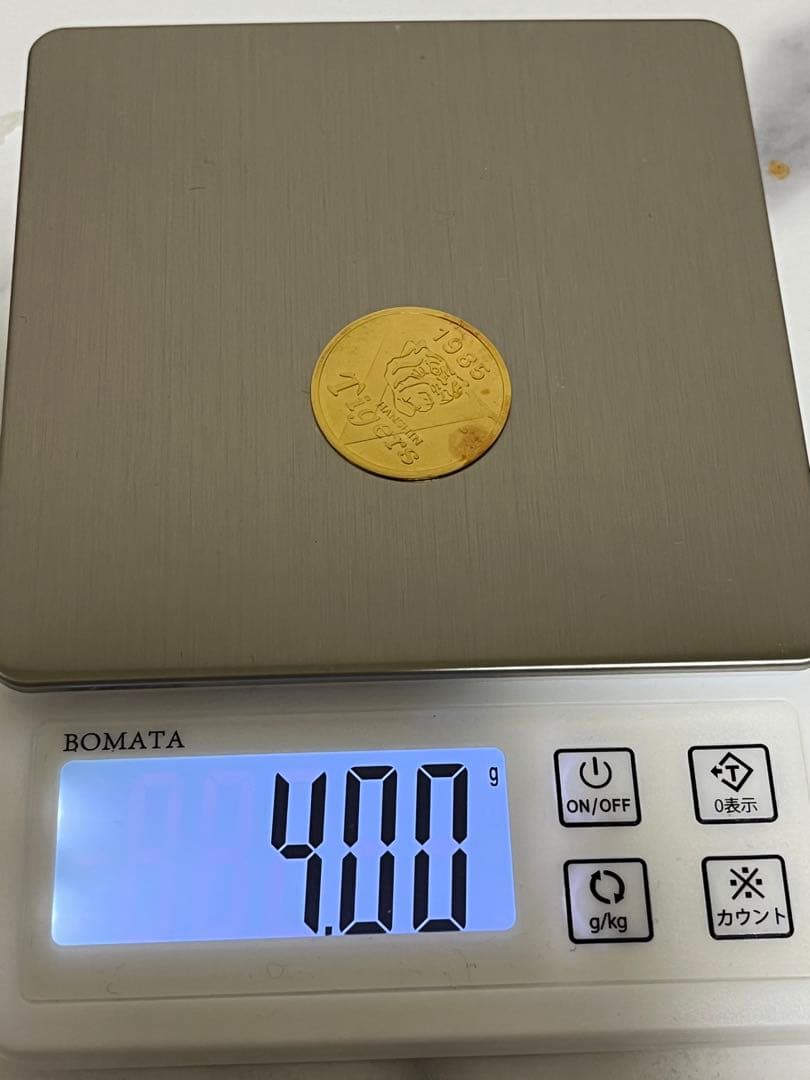 専用ネコ様