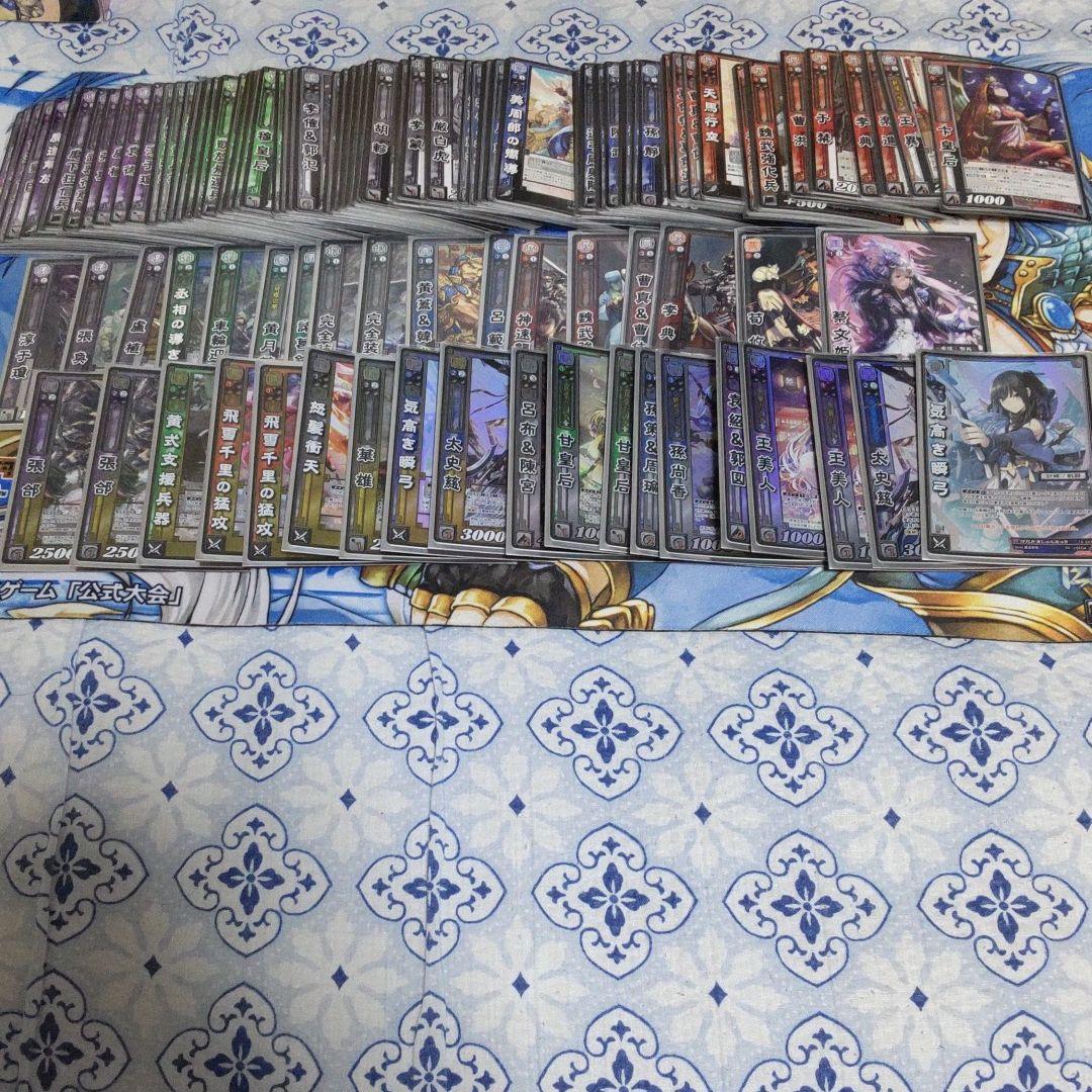 三国志大戦TCG 16弾　まとめ売り