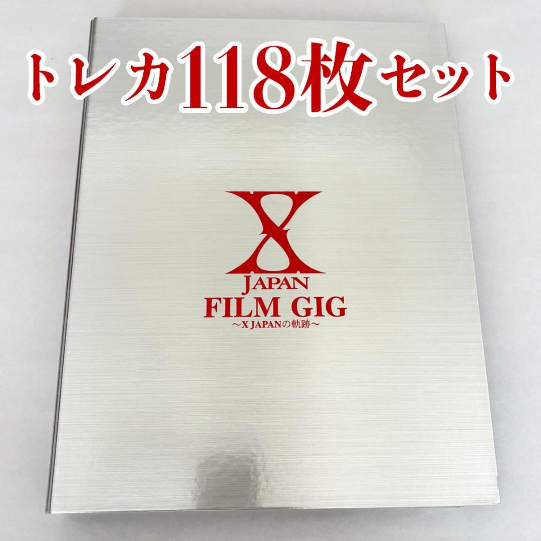 ぽかり様 リクエスト 3点 まとめ商品