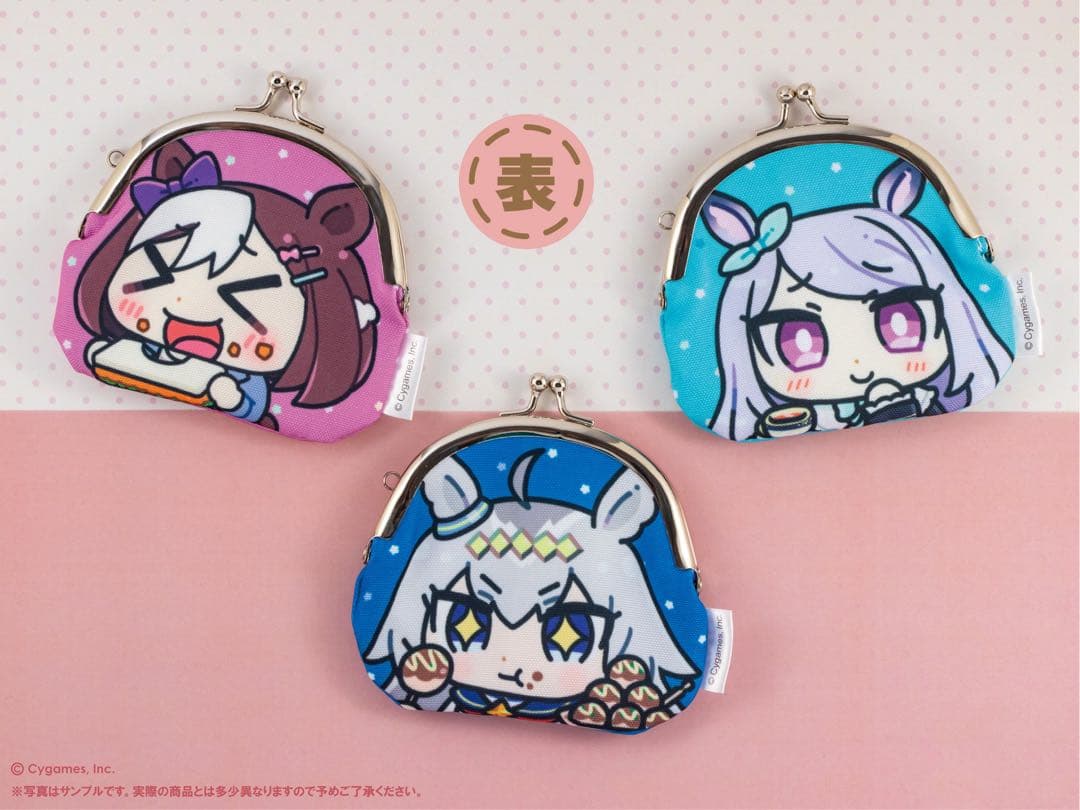 ウマ娘コラボ