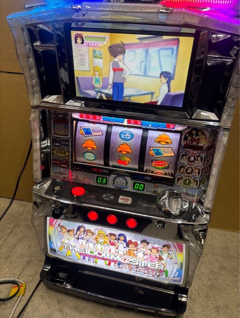 5号機 アイドルマスター 実機 家庭用電源対応