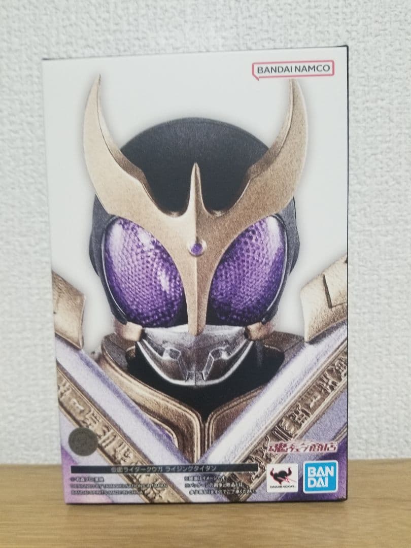真骨彫　仮面ライダークウガ　まとめ　セット