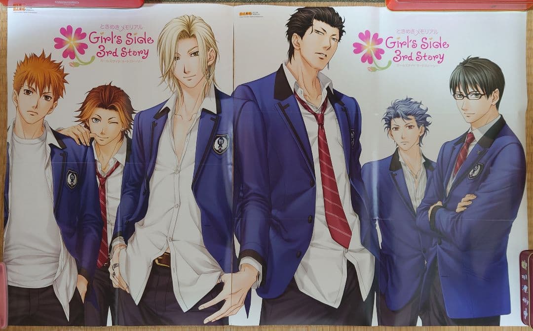 ときメモGS ポスター＆タペストリー おまとめセット