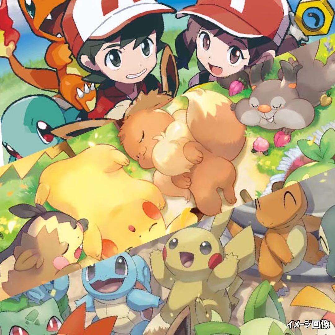 ポケモンカード未開封パックコレクションムーン151白銀のランス《Pokemon