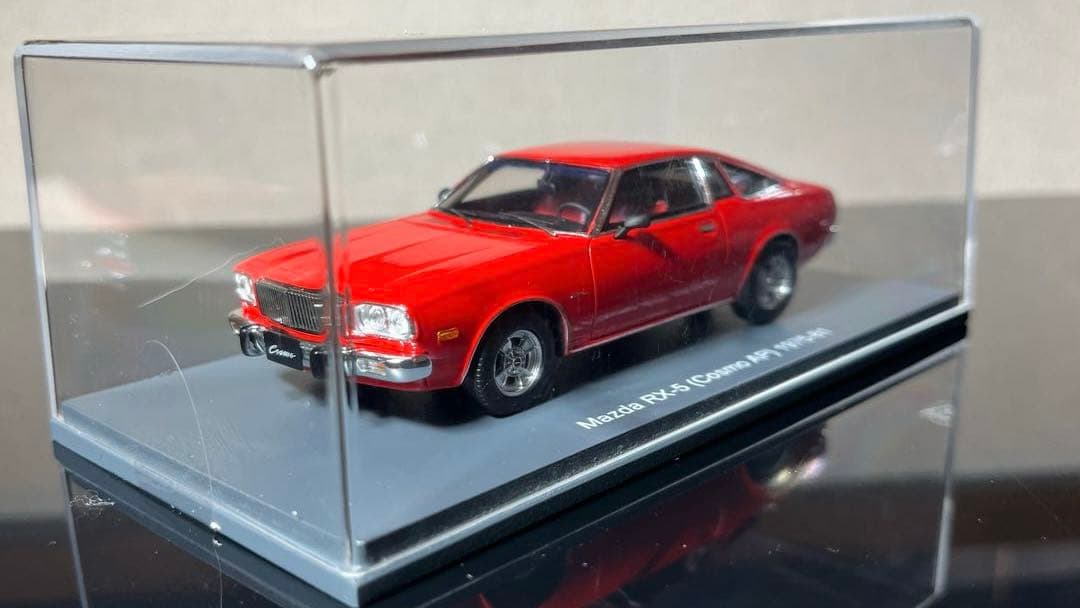 レア❗️ミニカー 1/43 シュコー マツダ RX-5（コスモ AP)