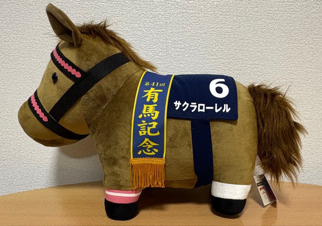 サラブレッドコレクション　BIGぬいぐるみセット　まとめ売り