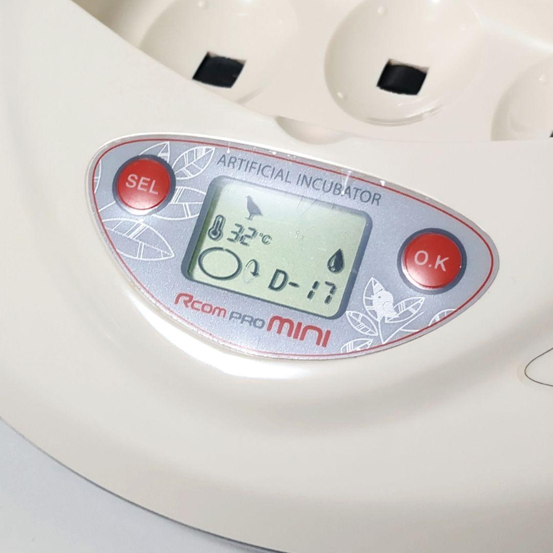 【美品】リトルママ デジタル自動孵卵器 RcomPRO MINI PX-03