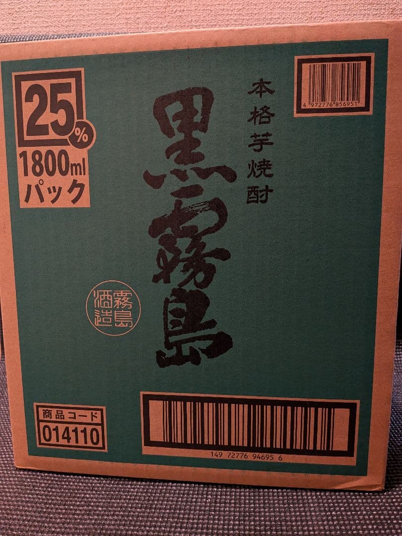 25度　黒霧島1.8Lパック 6本(1ケース）