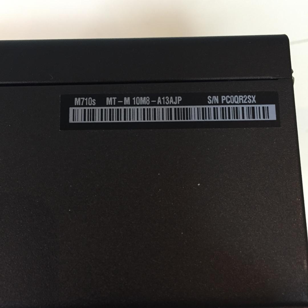 【すぐ使える】 ThinkCentre M710s SSD256GB Win11