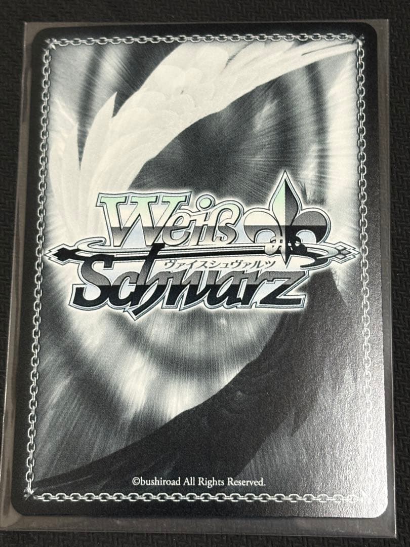 WS ヴァイス 蓮ノ空 Dream Believers 乙宗 梢 SEC