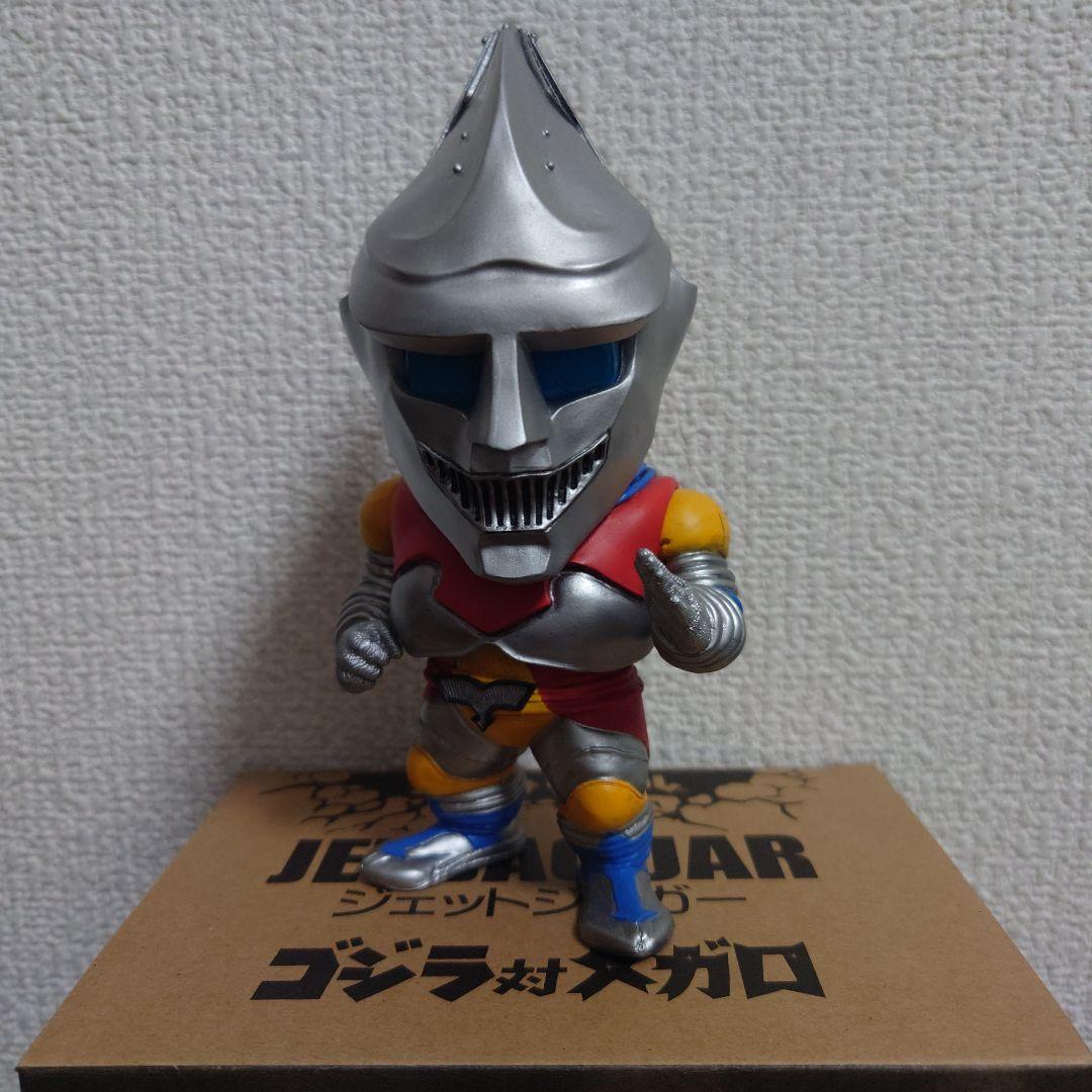 デフォリアル ジェットジャガー 一般流通版