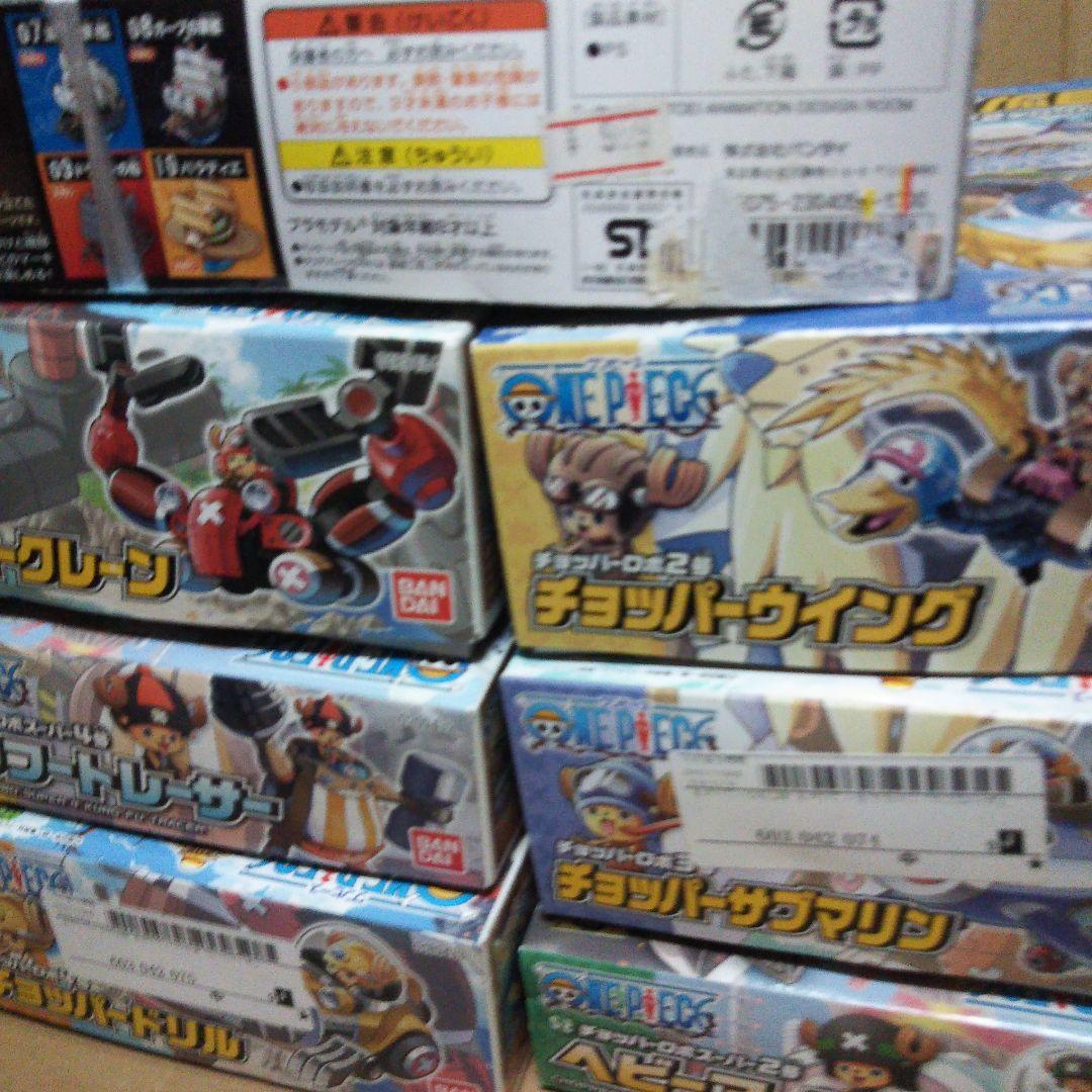 中古品　バンダイ「ワンピース　チョッパーロボ」セット