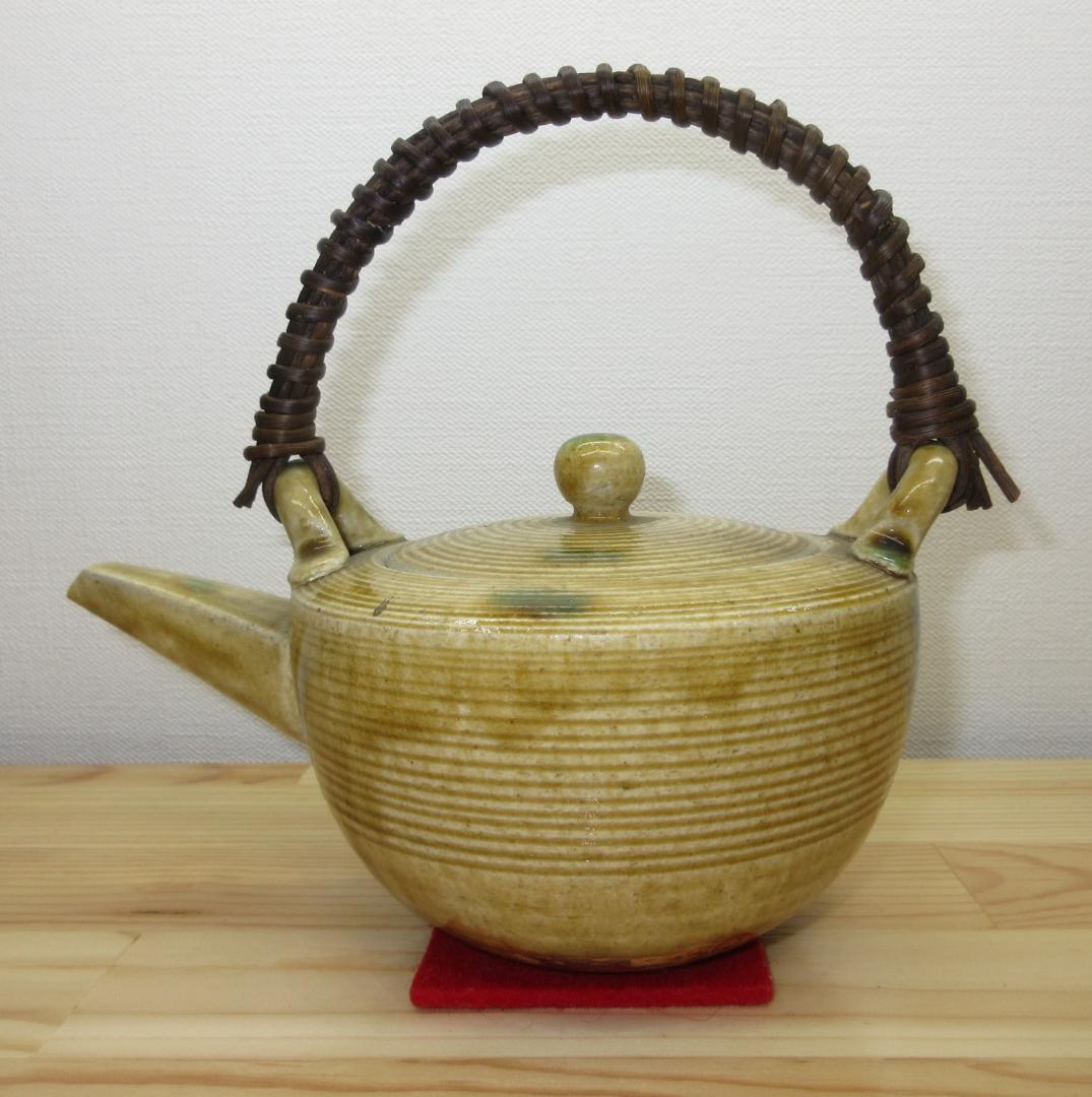 送料込【逢絢亭】茶道具 懐石道具 銚子 美濃焼 黄瀬戸 山口茂 共箱入り
